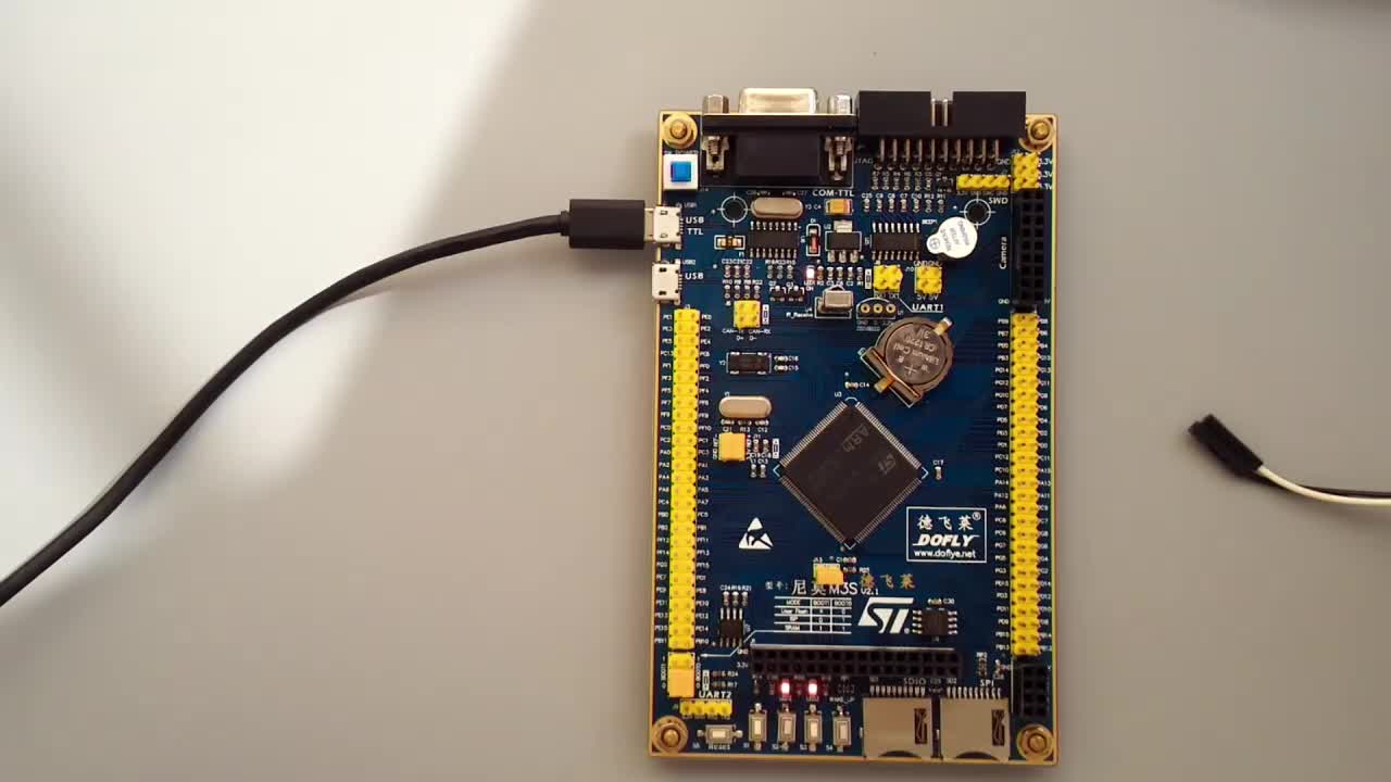 #硬声创作季 德飞莱STM32开发板-5.ADC、自带温度传感器使用、DAC输出测试