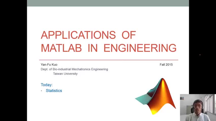 #硬声创作季 #matlab MATLAB教程 - 13统计-1