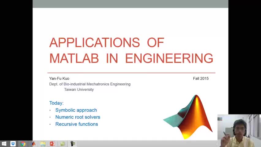 #硬声创作季 #matlab MATLAB教程 - 11方程式求根-1