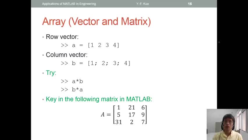 #硬声创作季 #matlab MATLAB教程 - 02基本操作与矩阵输入-5