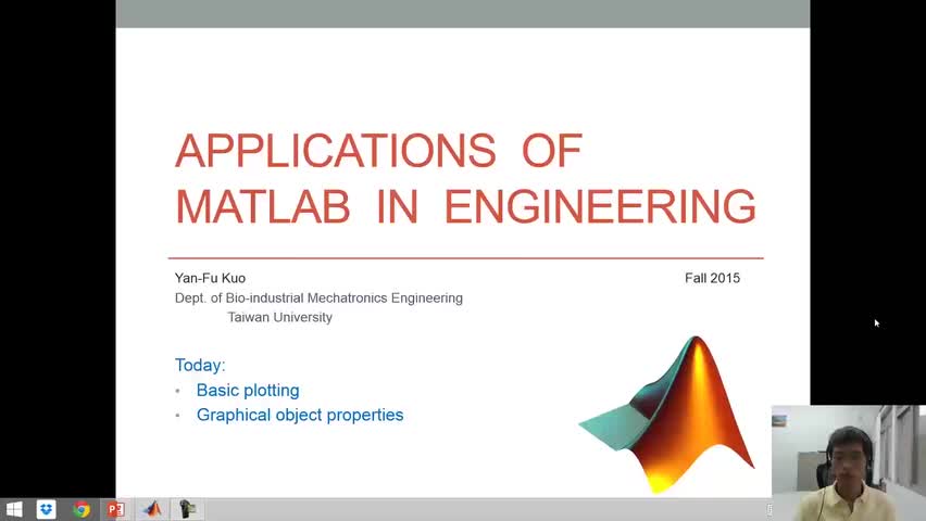 #硬声创作季 #matlab MATLAB教程 - 05初阶绘图-1