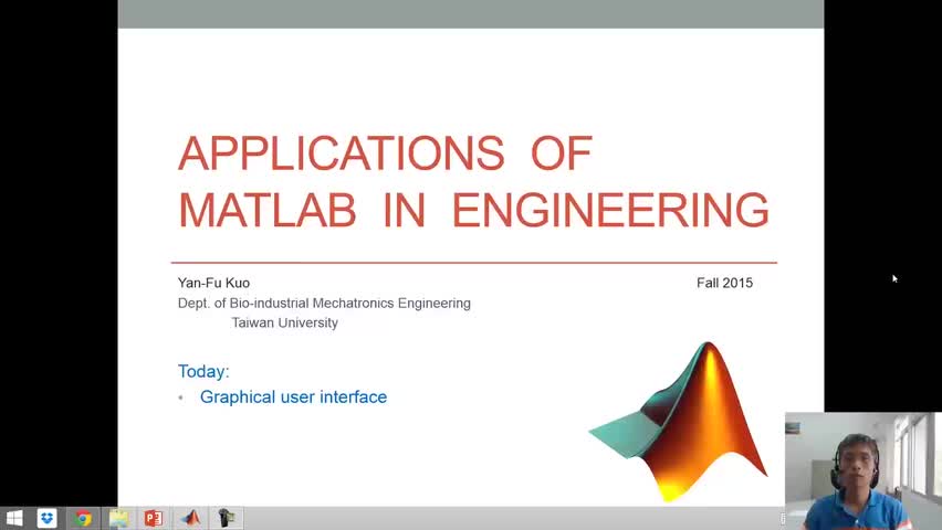 #硬声创作季 #matlab MATLAB教程 - 07图形界面_GUI_程式设计-1