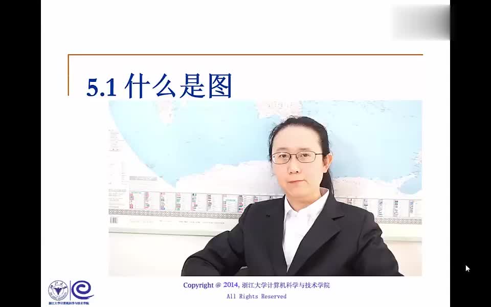 #硬聲創作季  數據結構系列教程：6.1.1 什么是圖-定義