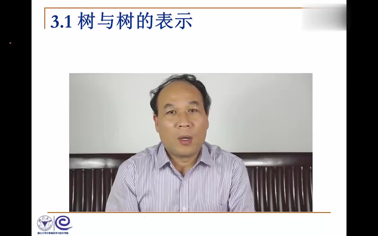#硬聲創(chuàng)作季  數(shù)據(jù)結(jié)構(gòu)系列教程：3.1.1 引子(順序查找)