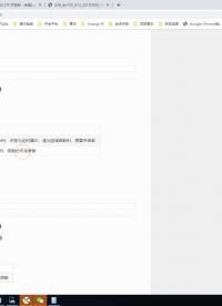 #硬聲創(chuàng)作季 #LuatOS 合宙Luat教程-14.Luat開發(fā)-定時器-01-2