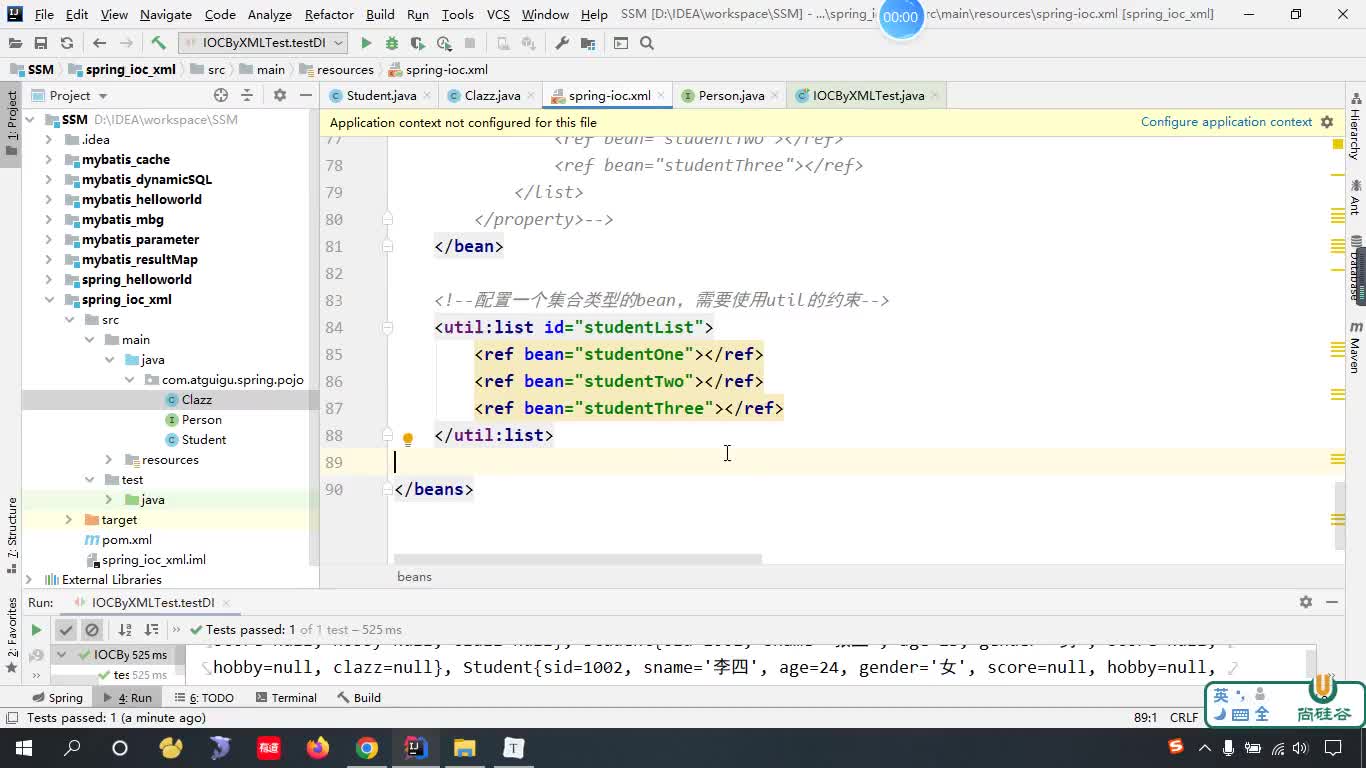 #硬聲創(chuàng)作季  SSM整合教程：76-依賴注入之為map集合類型的屬性賦值