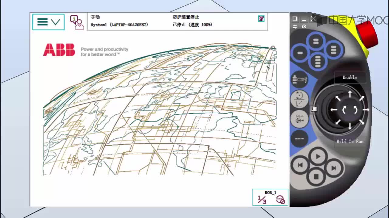 #硬聲創(chuàng)作季  工業(yè)機(jī)器人編程與調(diào)試：(3)--利用外部信號(hào)實(shí)現(xiàn)機(jī)器人的動(dòng)作操作視頻