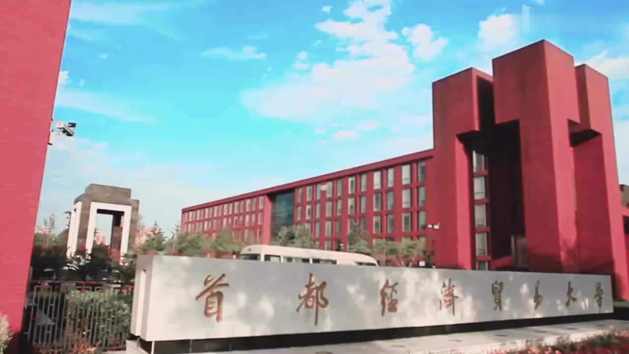 #硬聲創作季  人工智能技術教程：[7.2.6]--7.4.6二維數組
