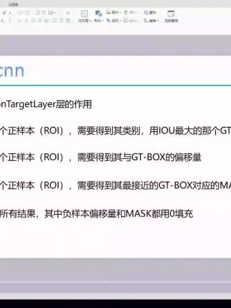 深度学习,人工智能
