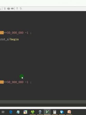 FPGA,时钟,模拟与射频,数字时钟