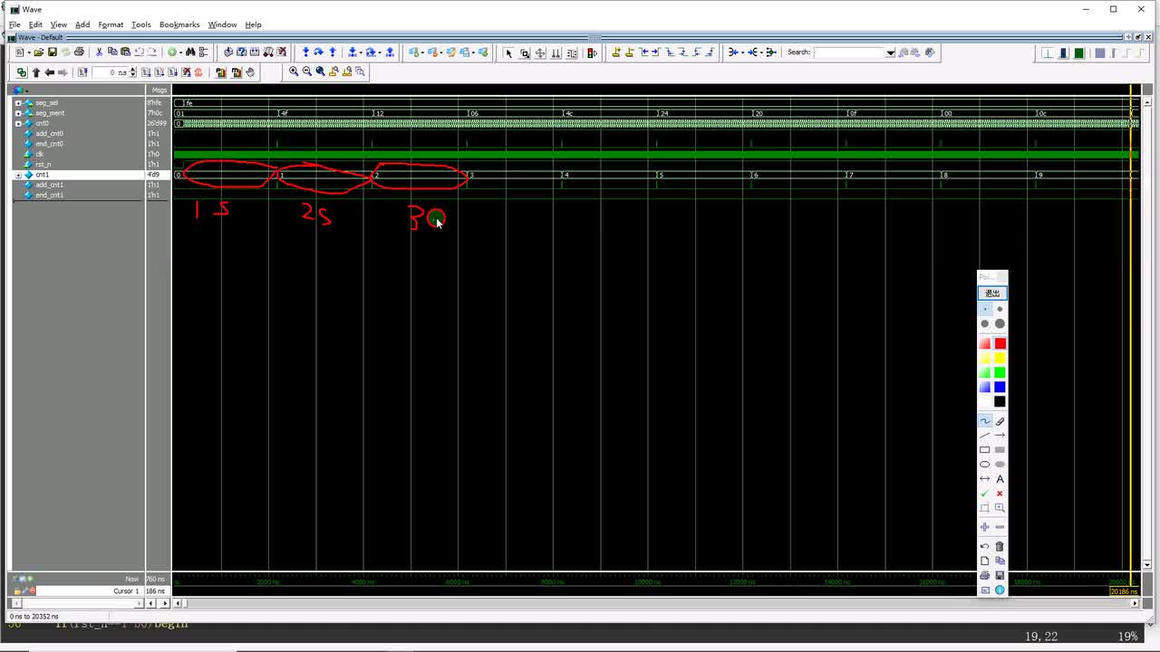 #硬声创作季 #FPGA 明德扬 FPGA至简设计原理与应用55_3_秒表(实操案例)-3