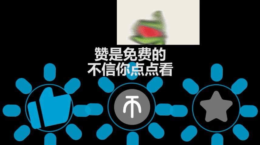 #硬聲創作季  超全的人工智能基礎知識：第一章概述：人工智能概述