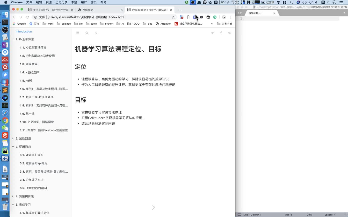 #硬聲創(chuàng)作季  