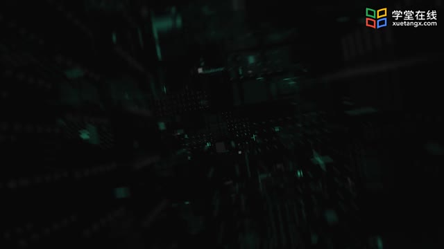 #硬聲創作季  計算思維與人工智能基礎：11.1自然語言處理