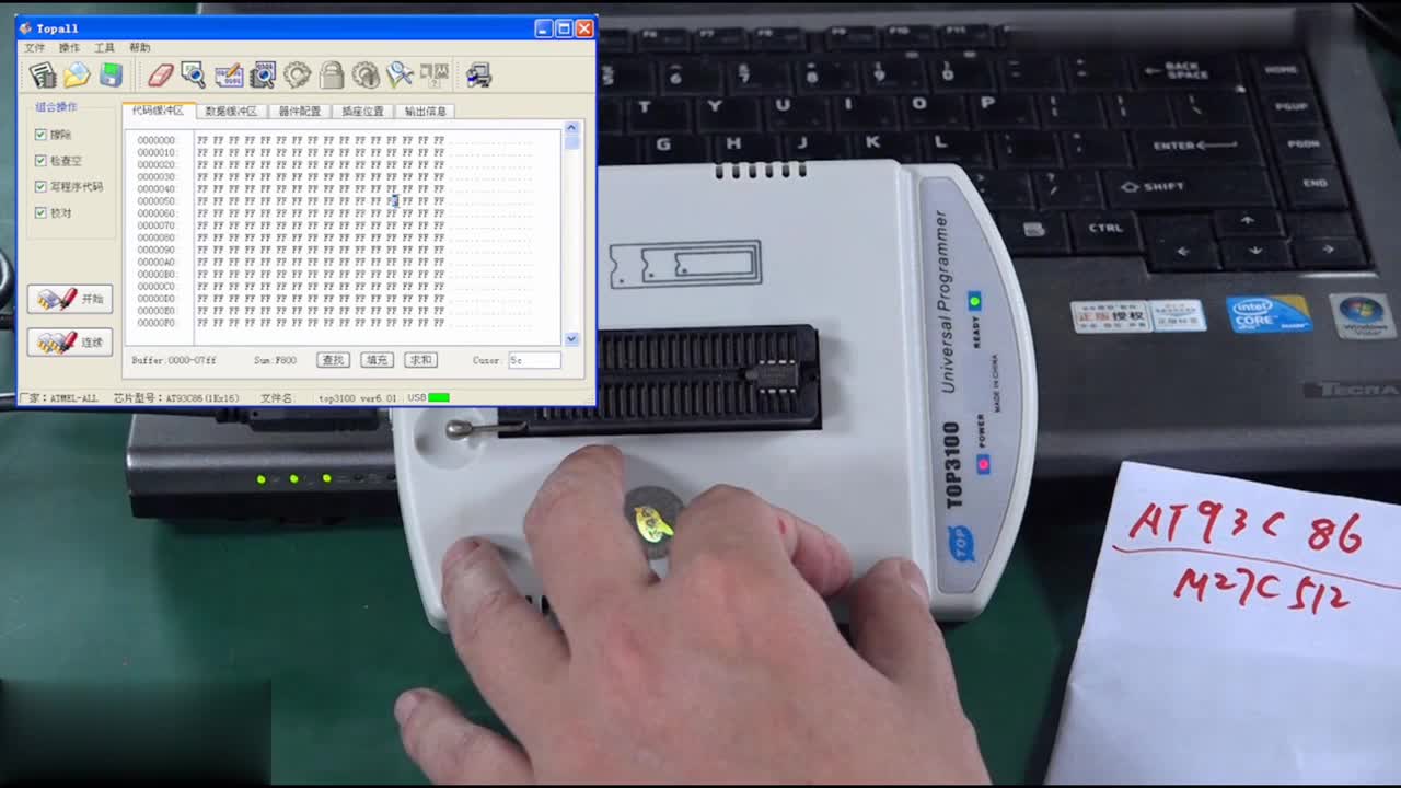 #硬聲創(chuàng)作季 #變頻器 電子技術(shù)與測(cè)量-07.03.串行和并行數(shù)據(jù)寄存器的工藝類型和作用-3