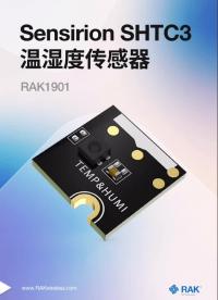 温湿度传感器模块RAK1901
#传感器 #环境传感器  #WisBlock#聚焦RAK #瑞科慧联 