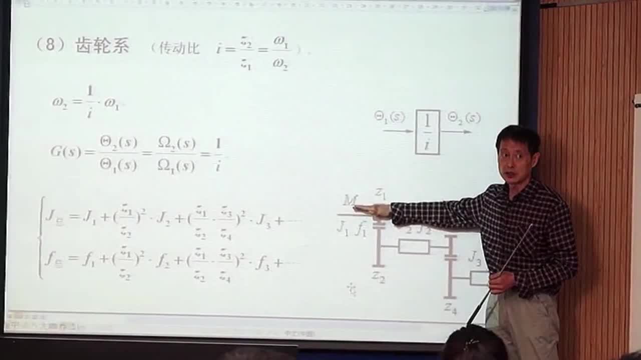 #硬聲創作季 #自動控制技術 自動控制技術原理-02.03.01控制系統的復域數學模型(下)-2