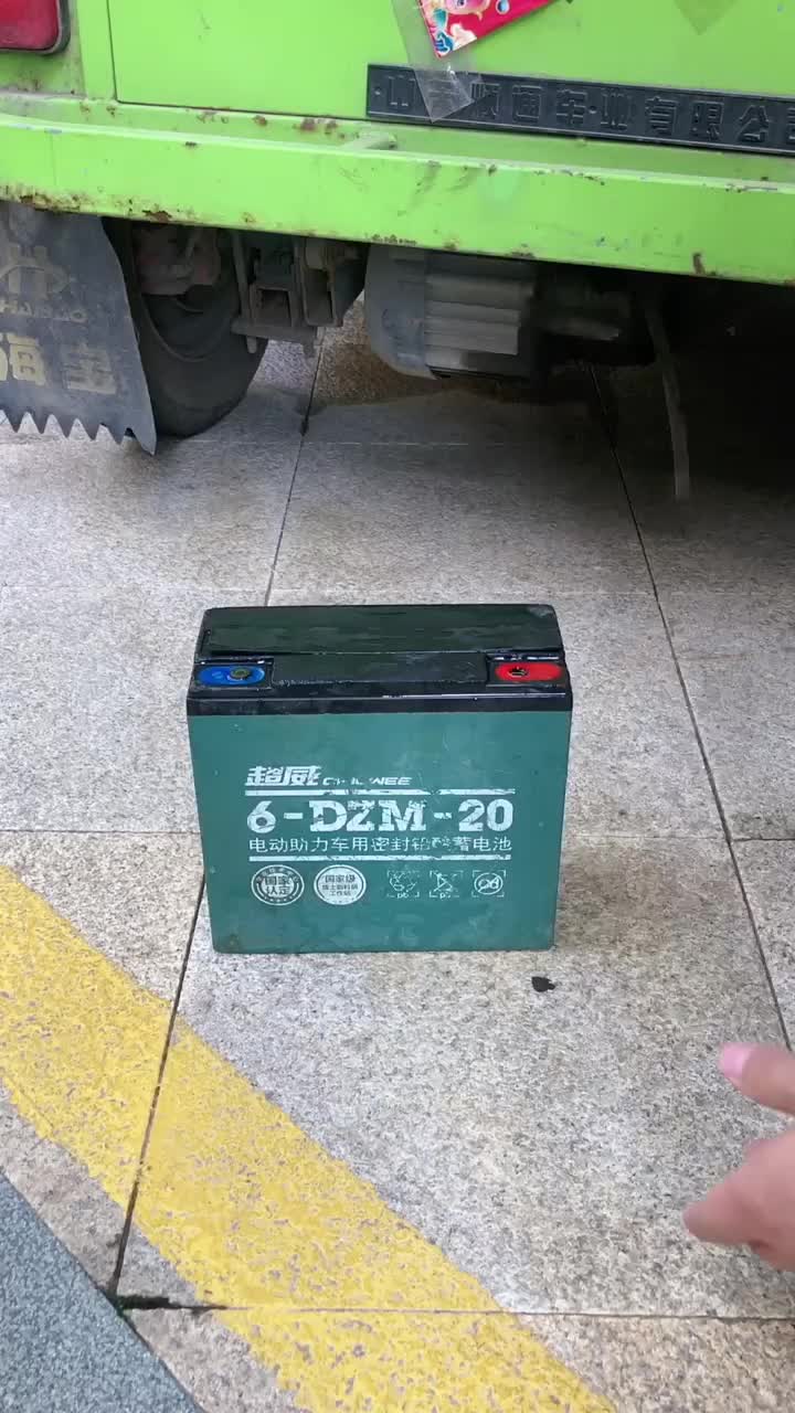 #電動車電池#電動車配件#電動車鋰電池 