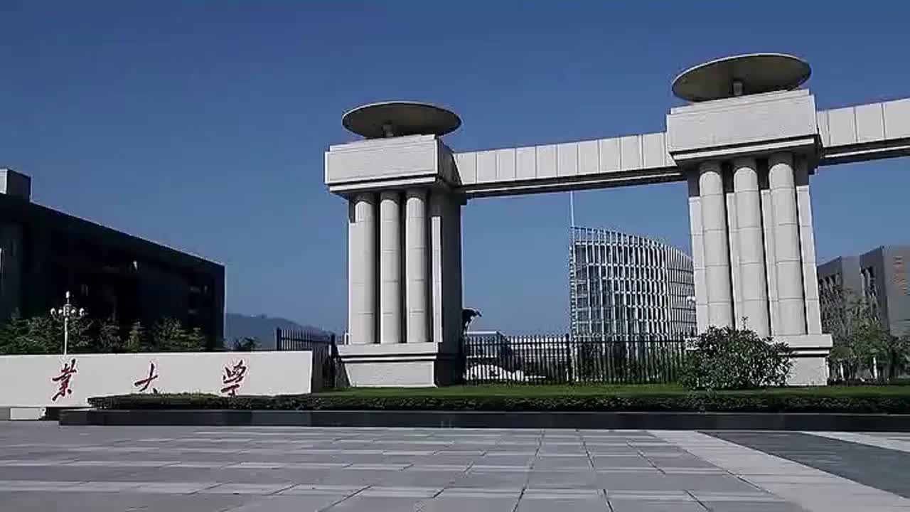 #硬聲創作季 #自動控制技術 自動控制技術原理-05.01線性系統的頻域分析與校正、頻率特性(下)-1