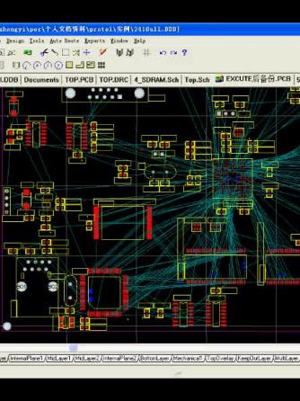 PCB设计,PCB布局,高速PCB