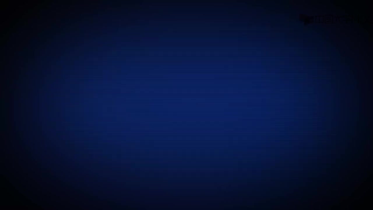 #硬聲創作季 #光學 波動光學-05.07.01 單縫衍射-1
