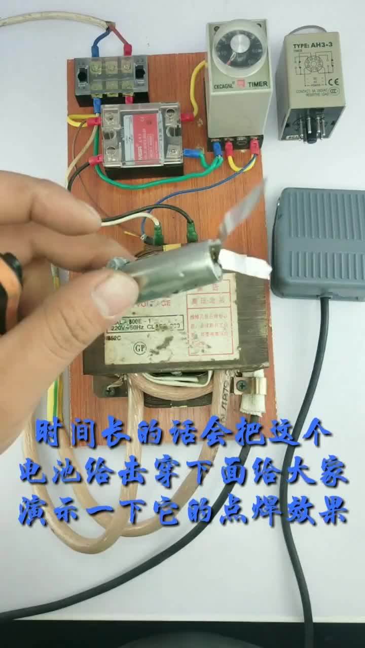 详细教程注意视频提醒15555