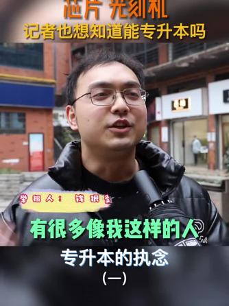 光刻,晶圆制造