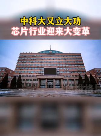 光刻,晶圆制造