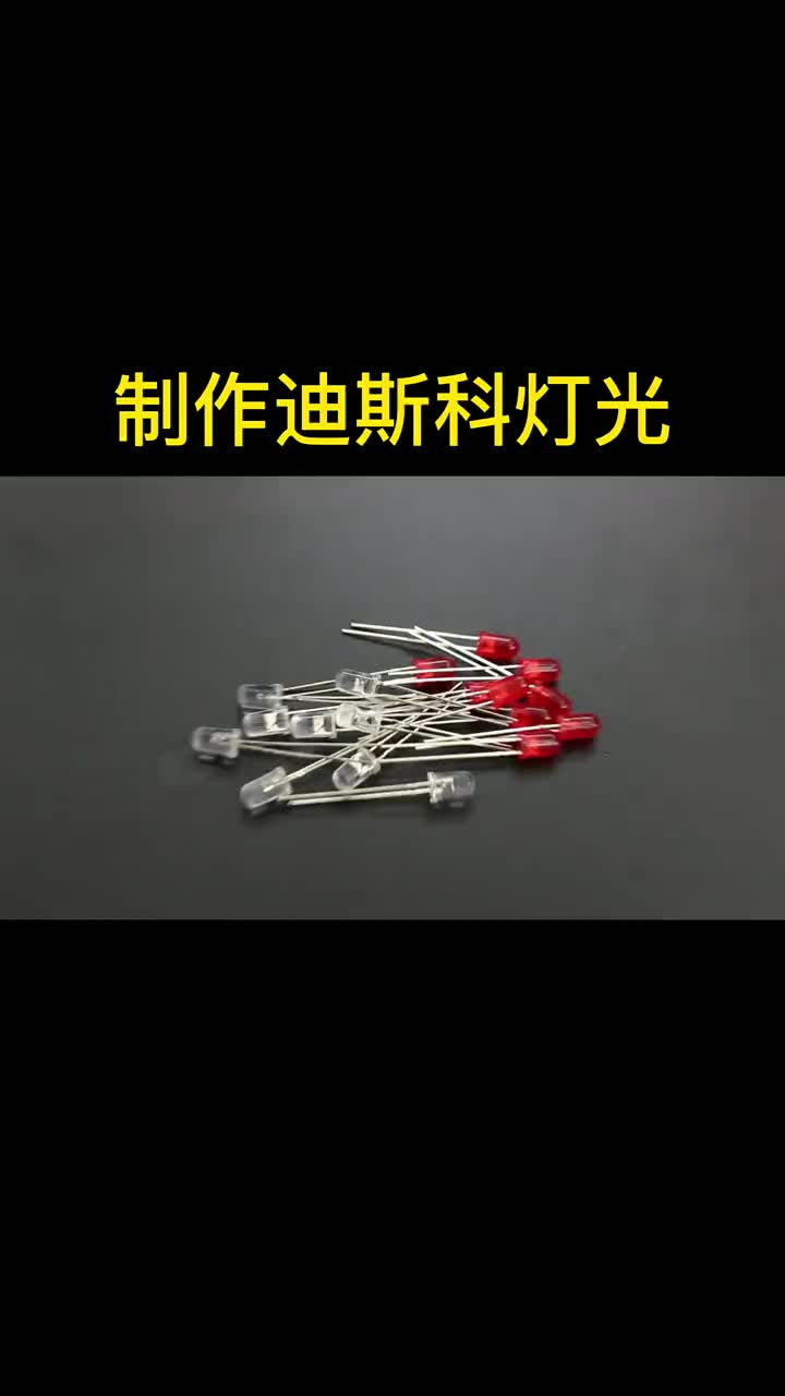 電子電工?電工接線? #硬聲創(chuàng)作季 