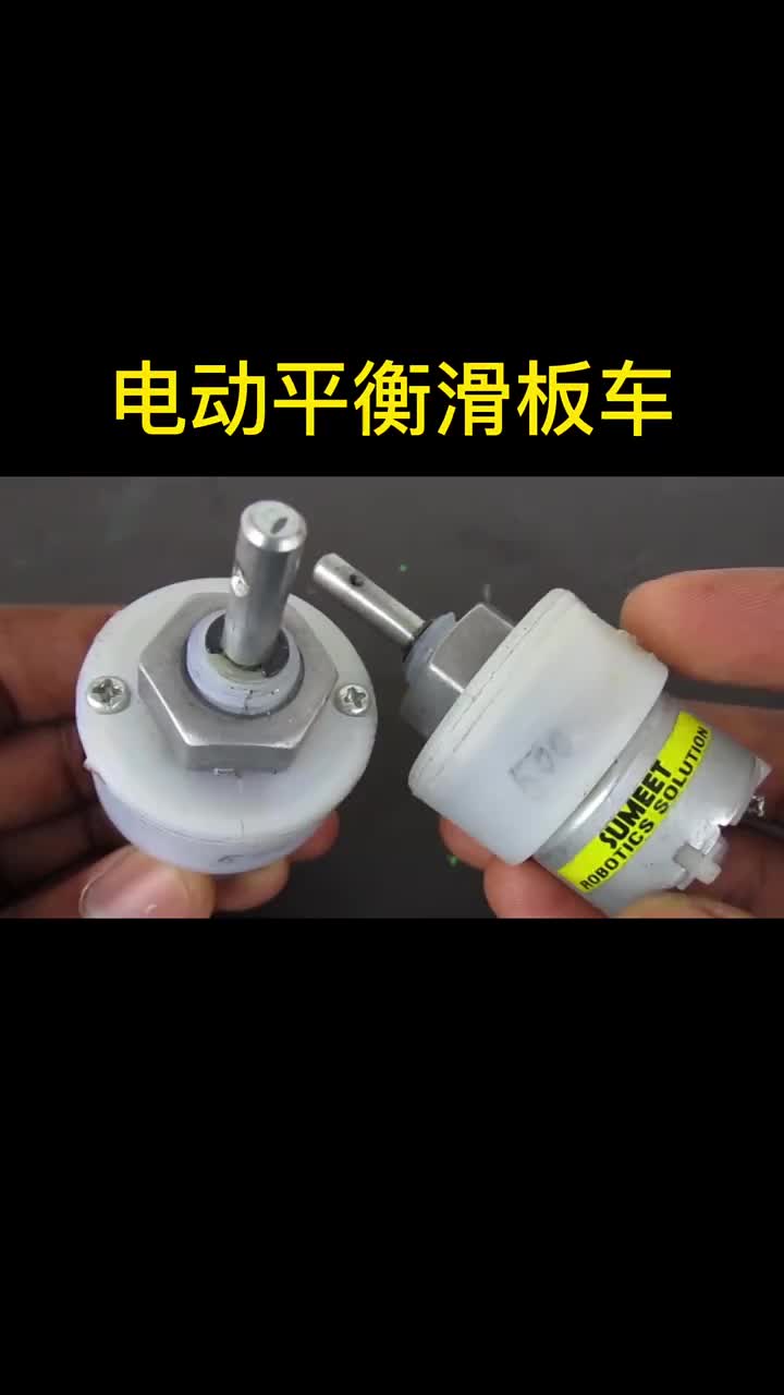 電工知識(shí)??汽車(chē)電器??電工教學(xué)? #硬聲創(chuàng)作季 