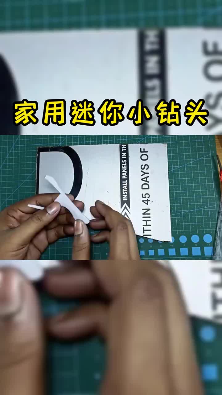 電子愛好者??創(chuàng)意diy??電工知識? #硬聲創(chuàng)作季 