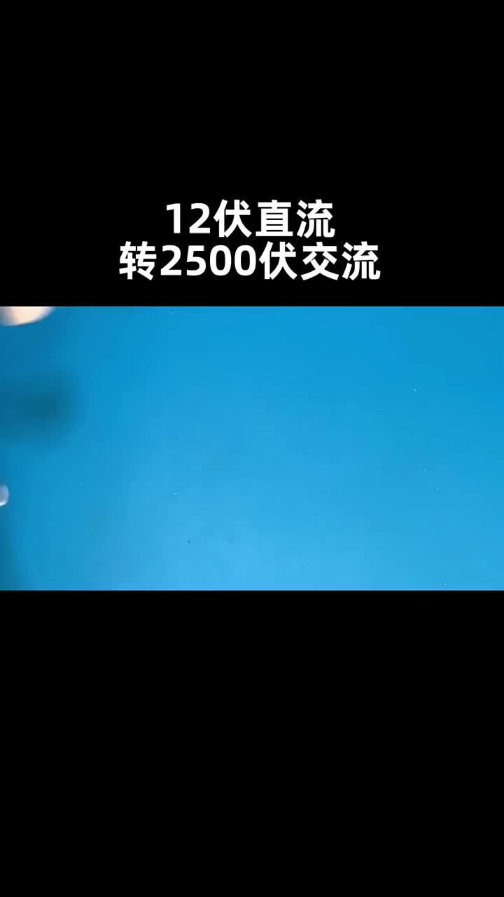 簡(jiǎn)單的電路 #硬聲創(chuàng)作季 