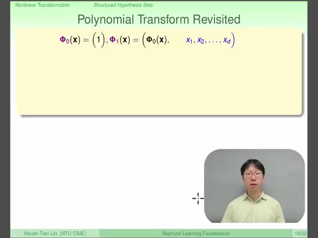 #硬声创作季  （机器学习应用篇4）12.4 Structured Hypothesis Sets (09-3