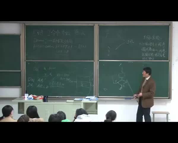 【電子】微機系統與接口-匯編語言程序設計16 #硬聲創作季 