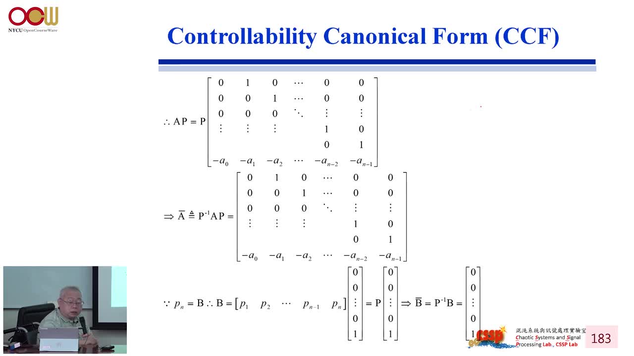 #硬聲創(chuàng)作季 #自動控制技術 控制系統(tǒng)設計-21.10 狀態(tài)變數(shù)分析(4 13)-3