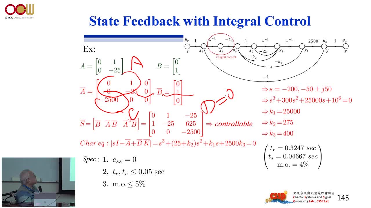 #硬聲創作季 #自動控制技術 控制系統設計-31.10 狀態變數分析(11 13)-5