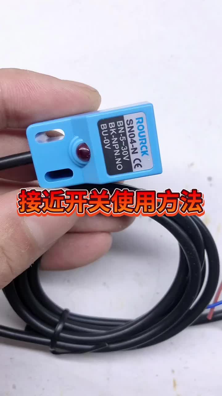 單片機！！ #硬聲創作季 