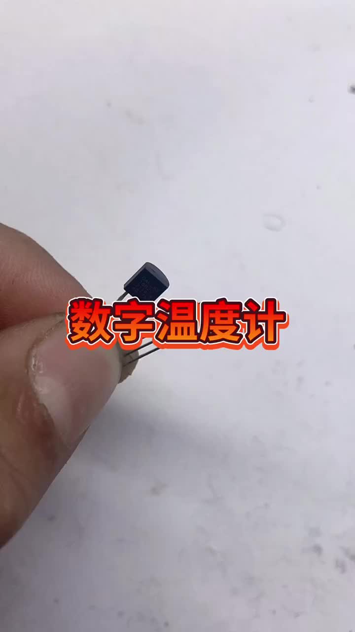 單片機(jī)零基礎(chǔ)課程！！ #硬聲創(chuàng)作季 