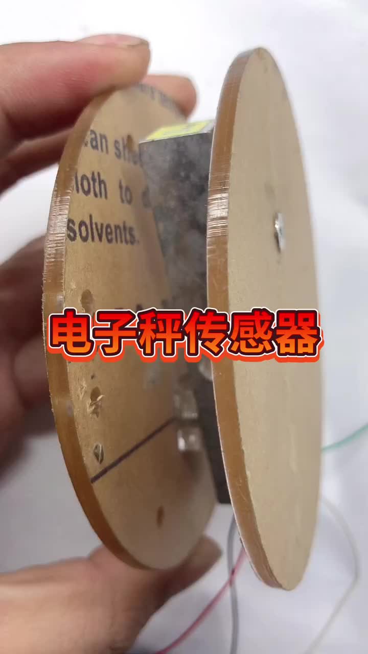 單片機(jī)零基礎(chǔ)課程?。。?#硬聲創(chuàng)作季 
