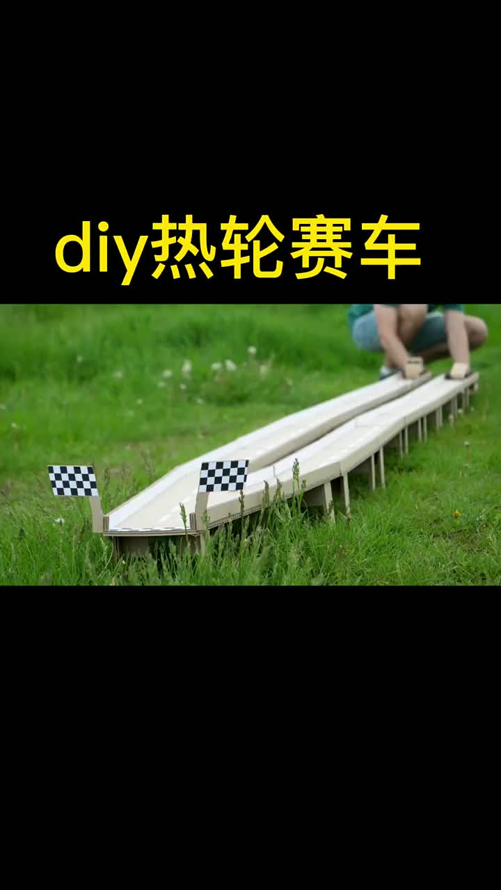 木板二氧化碳伸縮天線易拉罐瓶蓋工具若干DIY? #硬聲創(chuàng)作季 