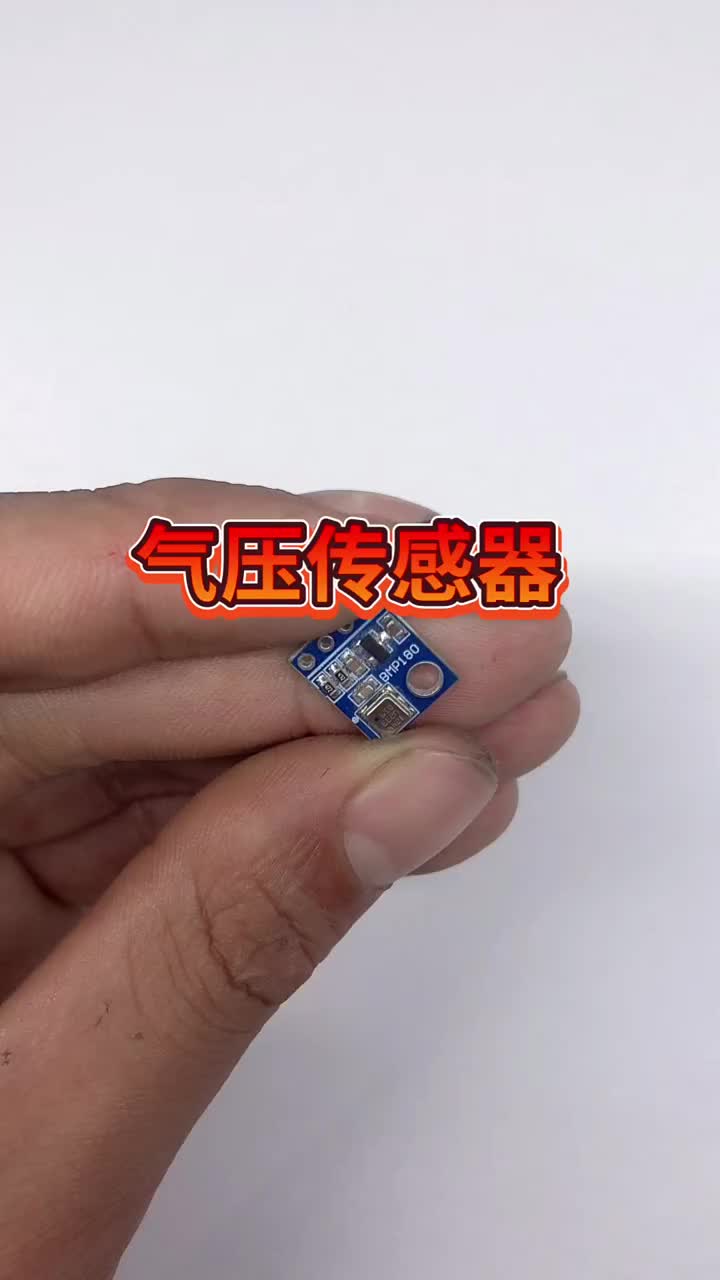 每晚直播間學習單片機課程！！ #硬聲創作季 