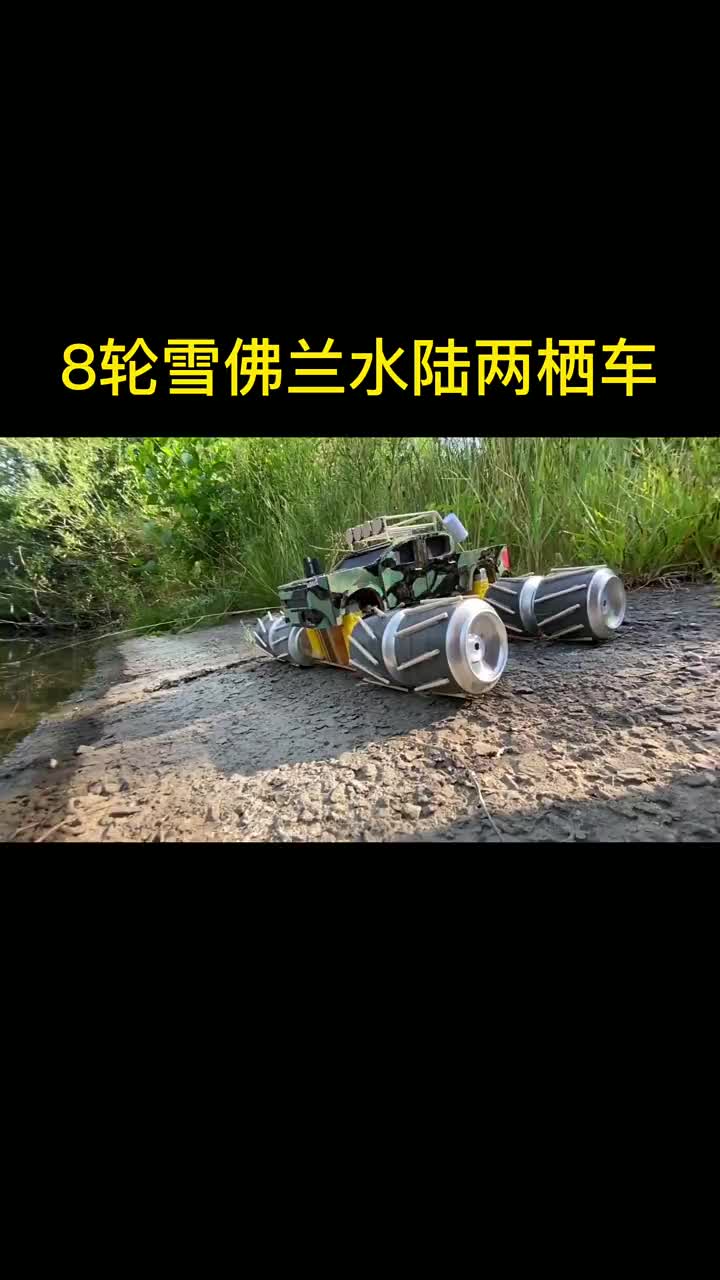 手工DIY?汽車? #硬聲創(chuàng)作季 