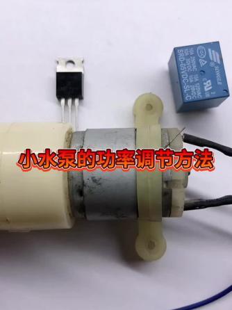 MOSFET,元器件,PWM威廉希尔官方网站
,威廉希尔官方网站
设计分析,占空比