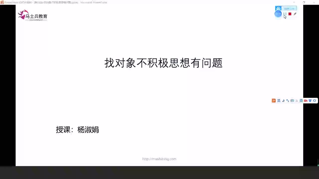 #硬聲創作季  人工智能全套教程：105.編程的兩大思想_面向過程_面向對象