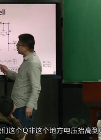 #硬聲創作季 #VLSI VLSI設計基礎-06.15 SRAM的bitcell設計-2