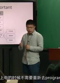 #硬聲創作季 #VLSI VLSI設計基礎-06.13 Memory的重要性及其分類-2