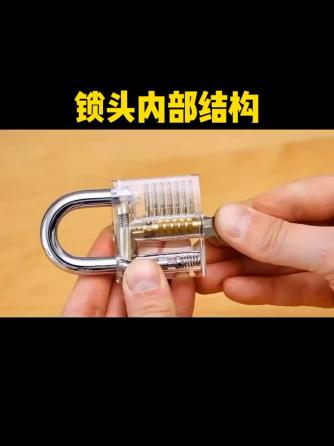 智能门锁,智慧安防