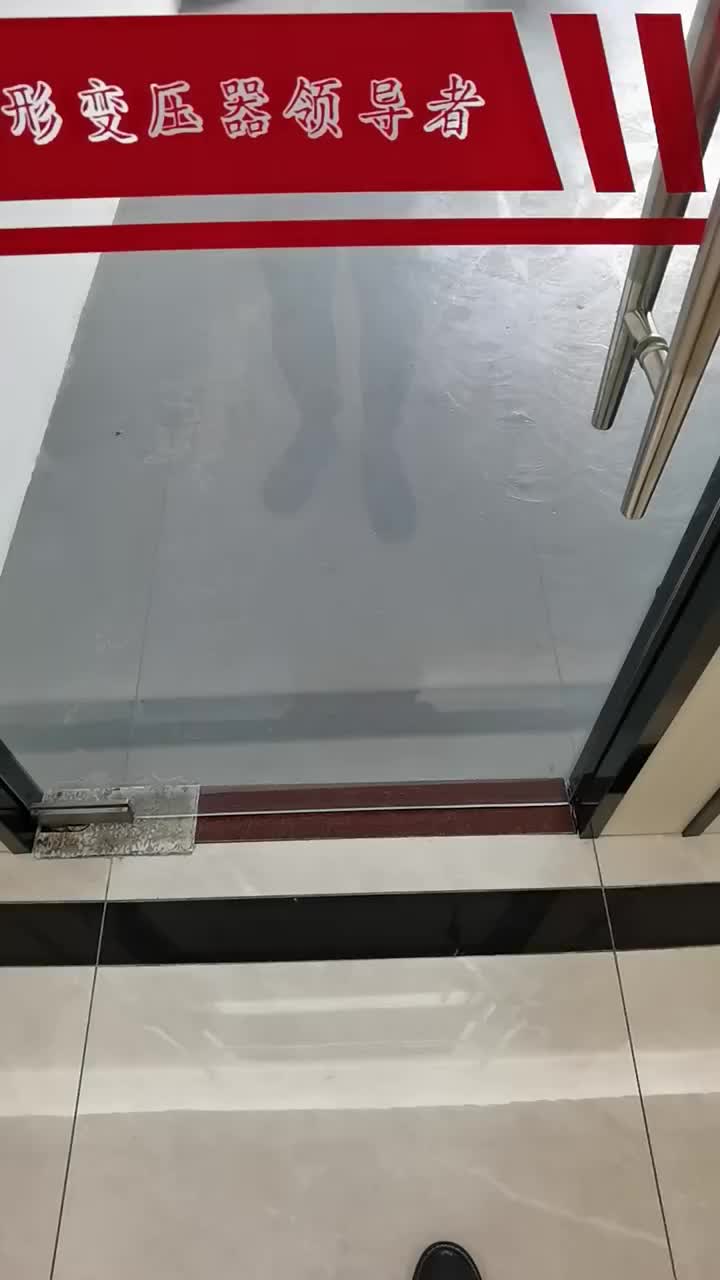有時候細節真的能決定成敗變壓器?環形變壓器?電工知識? #硬聲創作季 