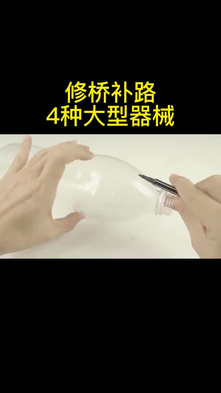 DIY工程? #硬聲創(chuàng)作季 