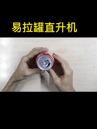 DIY,轴承